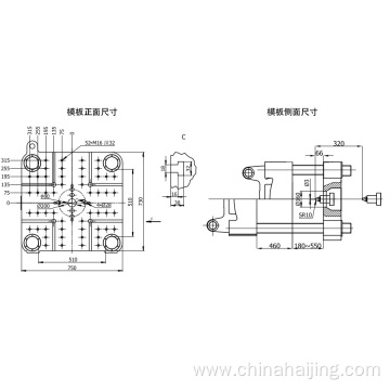 benchtop injection molding machine for sale